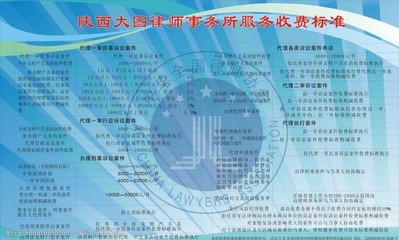 文明宣圖片素材與法律事務(wù)代理 專業(yè)服務(wù)助力品牌合規(guī)傳播