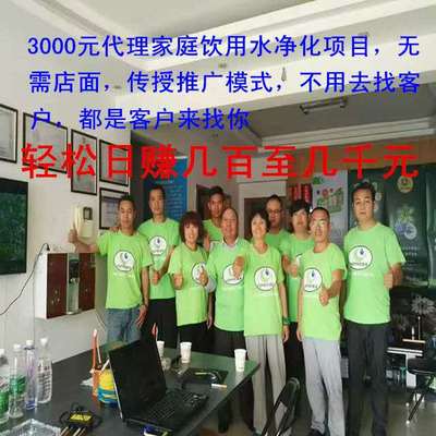 居家創(chuàng)業(yè)新路徑 法律事務代理的機遇與挑戰(zhàn)
