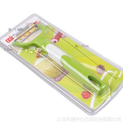 一元神器 廠家直銷鋸齒款刨皮器，廚房必備的日用百貨新寵