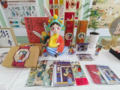 山東工藝美術學院2023年設計藝術博覽會開幕，五大看點搶先揭秘