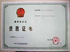 廣州市國璽企業管理咨詢公司產品展示 助力企業卓越發展，引領管理新高度
